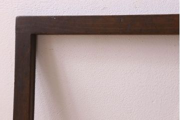 和製アンティーク　シンプルで馴染みやすい　フィックス窓(ガラス戸、はめ殺し戸、明り取り、明かり取り)