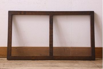 和製アンティーク　シンプルで馴染みやすい　フィックス窓(ガラス戸、はめ殺し戸、明り取り、明かり取り)