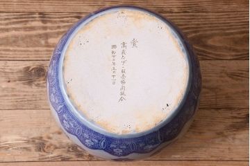 アンティーク雑貨　和製アンティーク　窓絵　懐かしさ漂う図柄が素敵な瀬戸火鉢(鉢カバー)