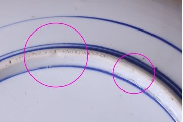 アンティーク雑貨　明治大正期　牡丹・山水図　一尺二寸大皿(和食器)