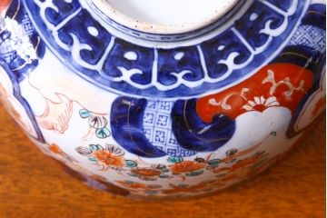 幕末明治期　伊万里　柘榴の図　色絵深鉢(深皿)