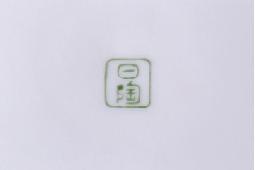 オールドノリタケ(日陶)　昭和8年　松竹梅の絵図　プレート(小皿、洋食器)2枚セット