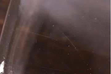 アンティーク雑貨　アルミ蓋付き　レトロな雰囲気を放つガラス瓶(角瓶)