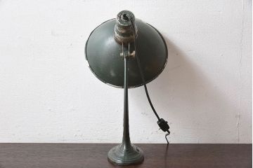 アンティーク雑貨　昭和レトロ　シャビーな質感が味のあるデスクライト(デスクスタンド、卓上照明)