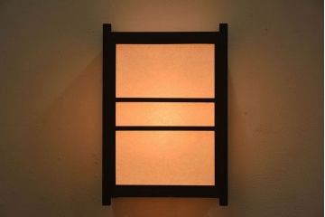 民芸照明　モダンな雰囲気漂うビンテージの壁掛け照明(行灯)