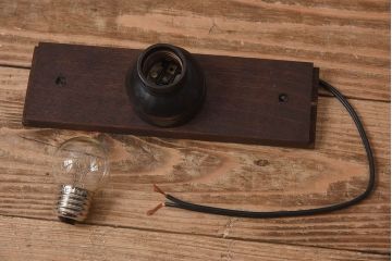 民芸照明　モダンな雰囲気漂うビンテージの壁掛け照明(行灯)