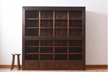 和製アンティーク　収納力抜群!大振りな二段重ね関西収納棚