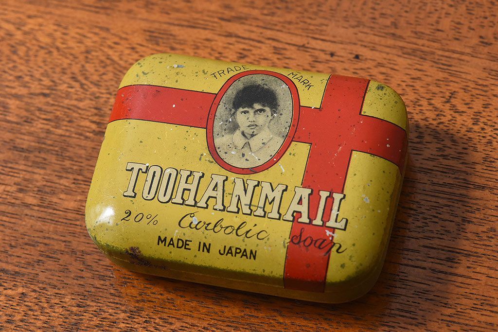 アンティーク雑貨　昭和初期　レトロなティン缶(ブリキ缶、小物入れ)(1)