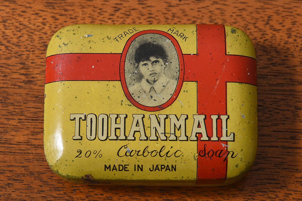 アンティーク雑貨　昭和初期　レトロなティン缶(ブリキ缶、小物入れ)(1)