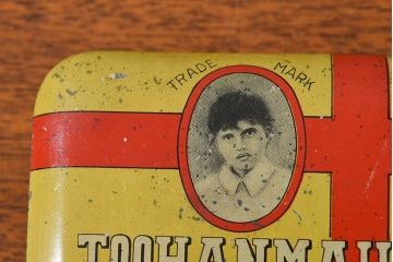 アンティーク雑貨　昭和初期　レトロなティン缶(ブリキ缶、小物入れ)(1)