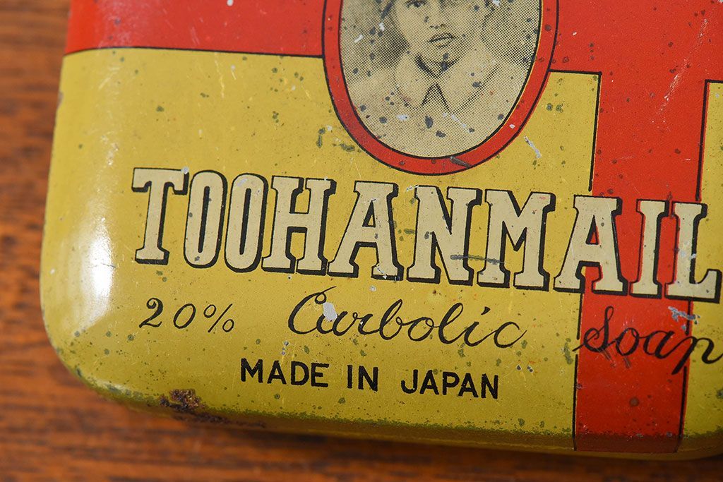 アンティーク雑貨　昭和初期　レトロなティン缶(ブリキ缶、小物入れ)(1)