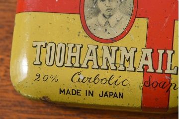 アンティーク雑貨　昭和初期　レトロなティン缶(ブリキ缶、小物入れ)(1)