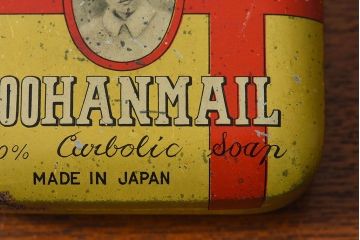 アンティーク雑貨　昭和初期　レトロなティン缶(ブリキ缶、小物入れ)(1)