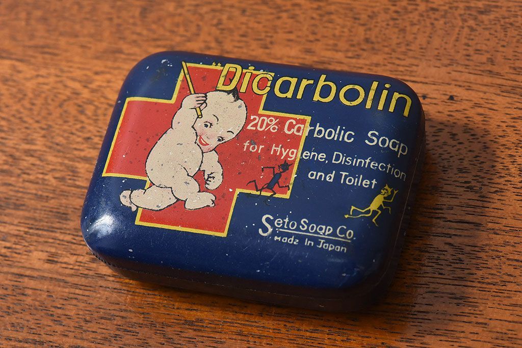 アンティーク雑貨　昭和初期　レトロなティン缶(ブリキ缶、小物入れ)(2)