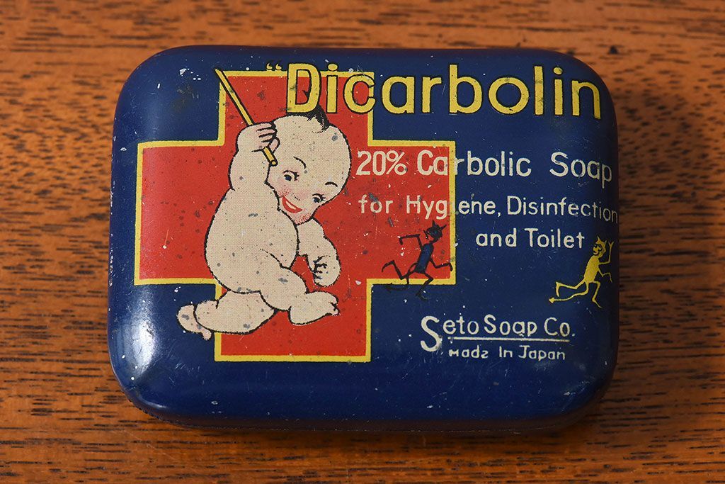 アンティーク雑貨　昭和初期　レトロなティン缶(ブリキ缶、小物入れ)(2)