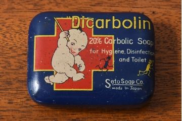 アンティーク雑貨　昭和初期　レトロなティン缶(ブリキ缶、小物入れ)(2)