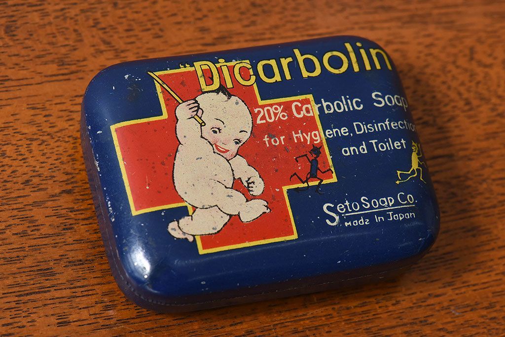 アンティーク雑貨　昭和初期　レトロなティン缶(ブリキ缶、小物入れ)(2)