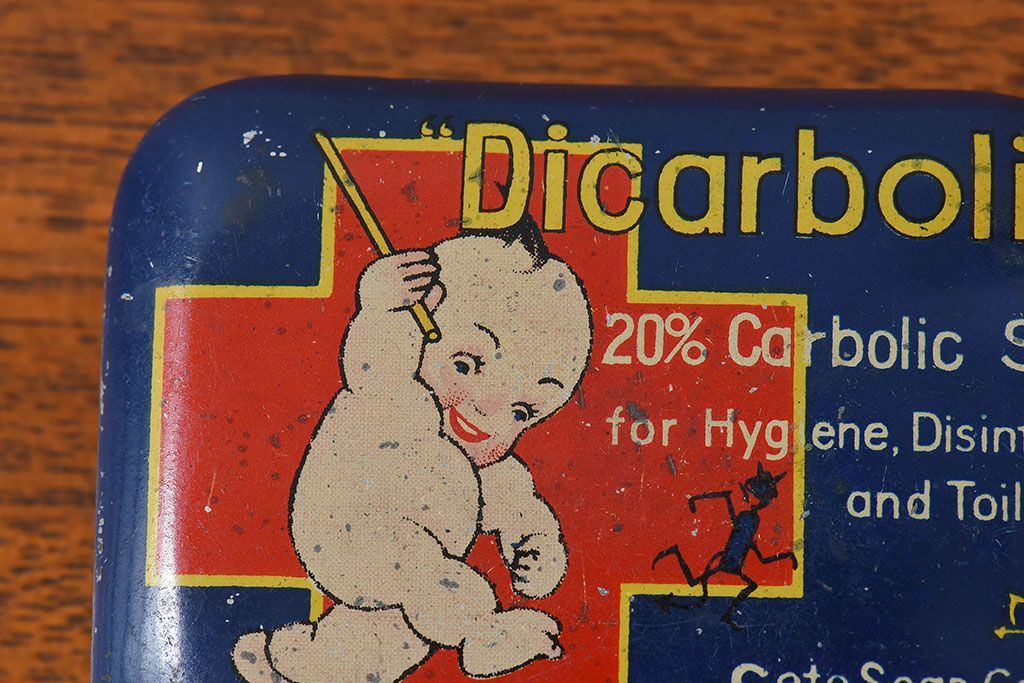 アンティーク雑貨　昭和初期　レトロなティン缶(ブリキ缶、小物入れ)(2)