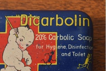 アンティーク雑貨　昭和初期　レトロなティン缶(ブリキ缶、小物入れ)(2)