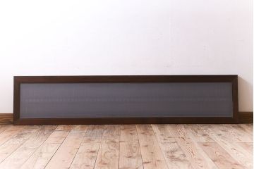 大正〜昭和期　すりガラス入り　細かな組子が印象的な欄間(明かり取り、明り取り、組子)