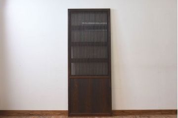 和製アンティーク　細かな格子が美しい　ガラス入り格子戸(引き戸、ガラス戸)(1)