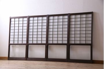 和製アンティーク　格子のデザインが素敵なデザインのガラス戸(ガラス帯戸、窓、引き戸)4枚セット