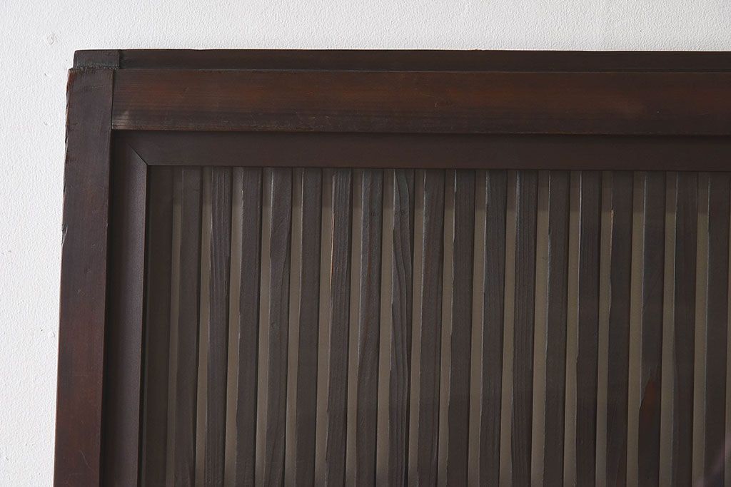 和製アンティーク　細かな格子が美しい　ガラス入り格子戸(引き戸、ガラス戸)(2)