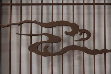 和製アンティーク　富士の図柄が魅力的な書院戸4枚セット(格子戸、ガラス戸、窓)