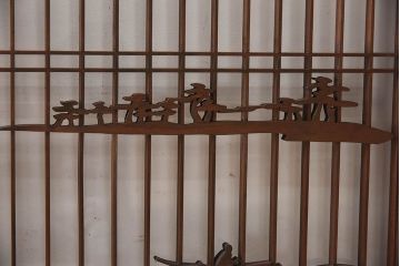 和製アンティーク　富士の図柄が魅力的な書院戸4枚セット(格子戸、ガラス戸、窓)