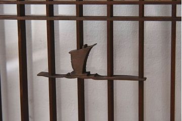 和製アンティーク　富士の図柄が魅力的な書院戸4枚セット(格子戸、ガラス戸、窓)