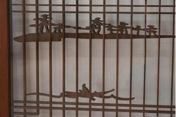 和製アンティーク　富士の図柄が魅力的な書院戸4枚セット(格子戸、ガラス戸、窓)