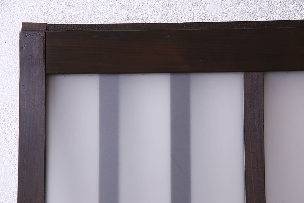 和製アンティーク　モダンな雰囲気漂うガラス格子戸(引き戸)2枚セット