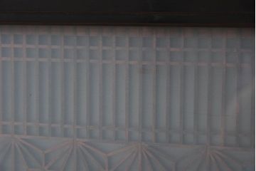 和の趣　細かな組子が上品な書院欄間(明り取り、明かり取り)