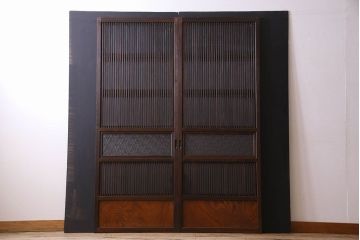 和製アンティーク　腰板ケヤキ材　モダンな格子戸(引き戸)2枚セット