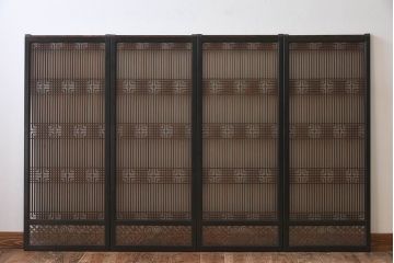 【T様ご成約分】昭和期 細かな組子が美しい書院ガラス戸4枚セット(欄間、引き戸、窓)