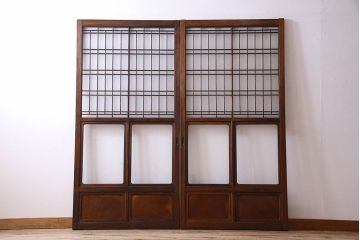 和製アンティーク　凝った格子のデザインが素敵なガラス戸(格子戸、引き戸、建具)2枚セット