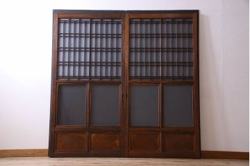 和製アンティーク　凝った格子のデザインが素敵なガラス戸(格子戸、引き戸、建具)2枚セット