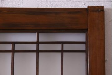 和製アンティーク　凝った格子のデザインが素敵なガラス戸(格子戸、引き戸、建具)2枚セット