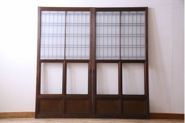 和製アンティーク　凝った格子のデザインが素敵なガラス戸(格子戸、引き戸、建具)2枚セット