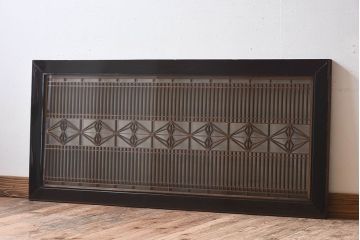 アンティーク雑貨　和製アンティーク　古い木製のガラス書院欄間(明かり取り、明り取り)(2)