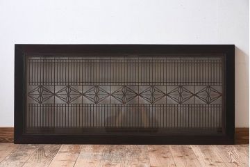 アンティーク雑貨　和製アンティーク　古い木製のガラス書院欄間(明かり取り、明り取り)(2)