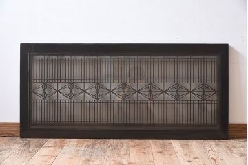 アンティーク雑貨　和製アンティーク　古い木製のガラス書院欄間(明かり取り、明り取り)(1)