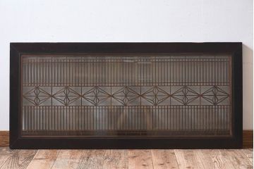 アンティーク雑貨　和製アンティーク　古い木製のガラス書院欄間(明かり取り、明り取り)(1)