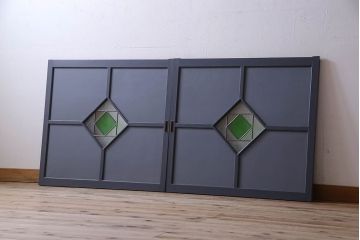 ペイント建具　シックな色合いが素敵な引き戸2枚セット(窓、仕切り戸)(R-026225)