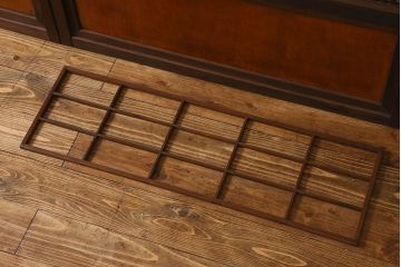 和製アンティーク　裏障子付き　ガラス帯の格子戸(引き戸、建具)2枚セット