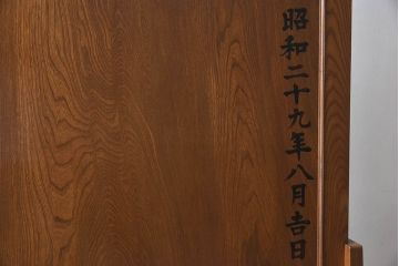 アンティーク雑貨　和製アンティーク　脚付き!特大姿見(鏡、ミラー)