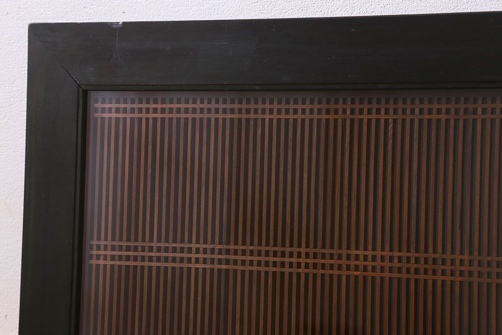 アンティーク雑貨 細かい組子が美しいアンティーク筬欄間(おさらんま、明り取り、明かり取り)