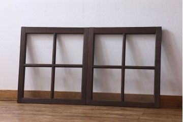 和製アンティーク　古い木のシンプルなガラス戸2枚セット(窓)