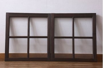 和製アンティーク　古い木のシンプルなガラス戸2枚セット(窓)
