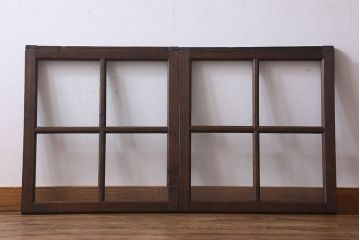 和製アンティーク　古い木のシンプルなガラス戸2枚セット(窓)